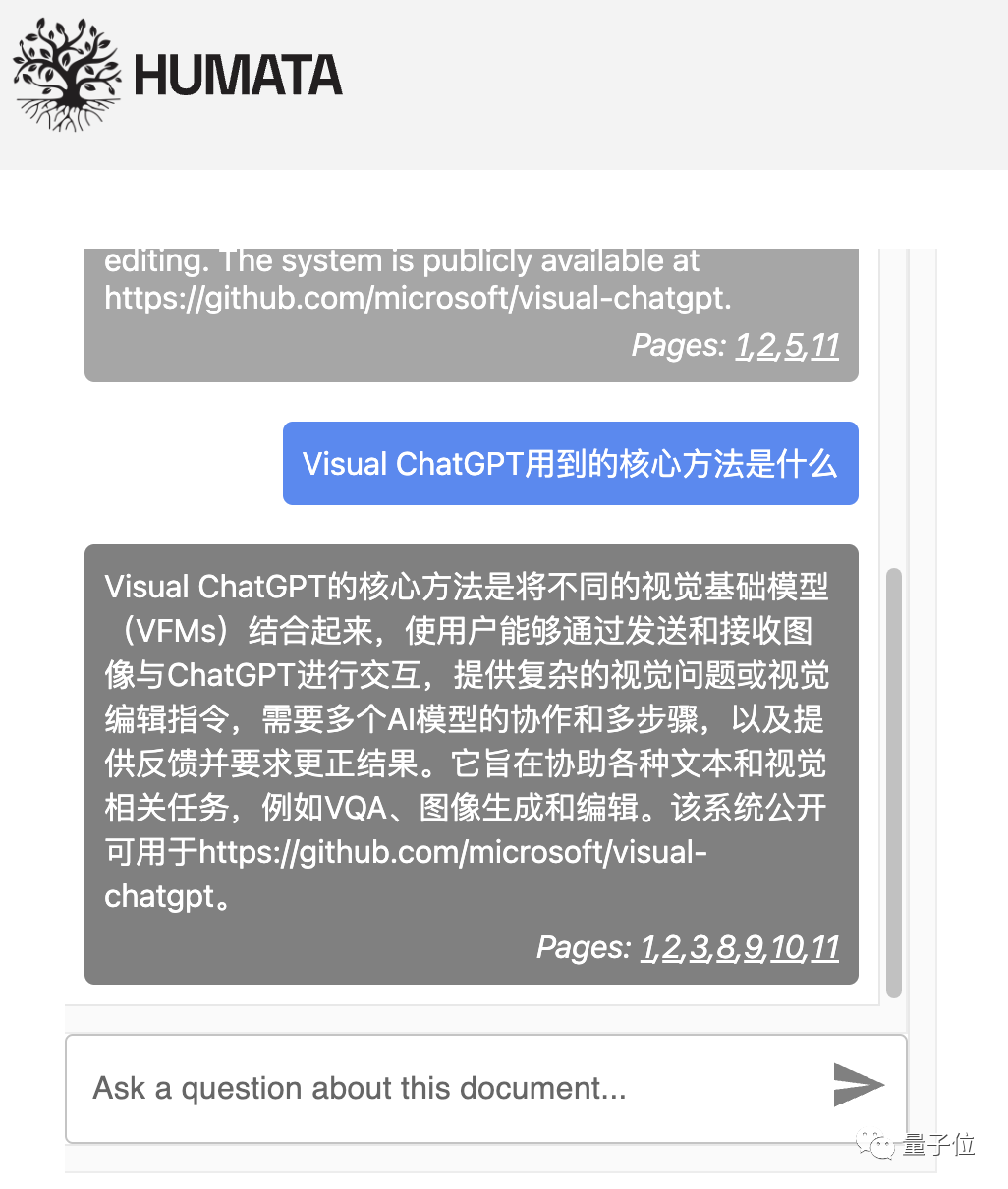 Image