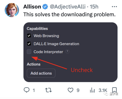 Image
