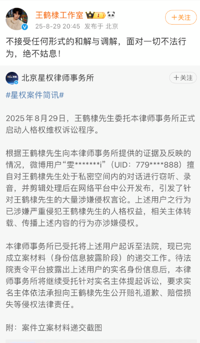 QQ_1756471649396.png