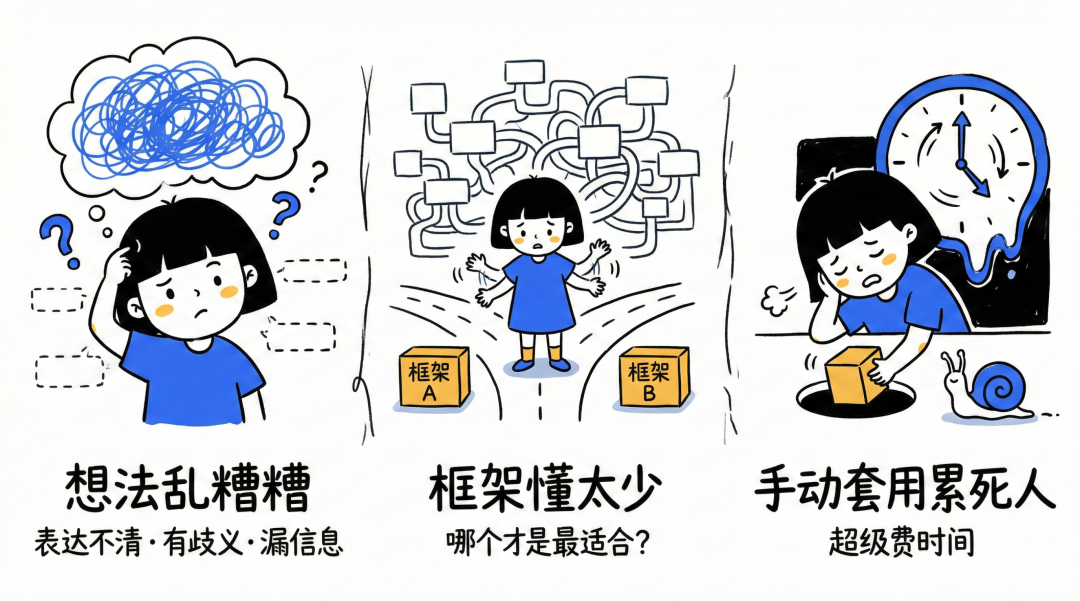 访达 2026-01-21 10.48.01.png
