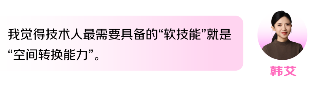 17.png