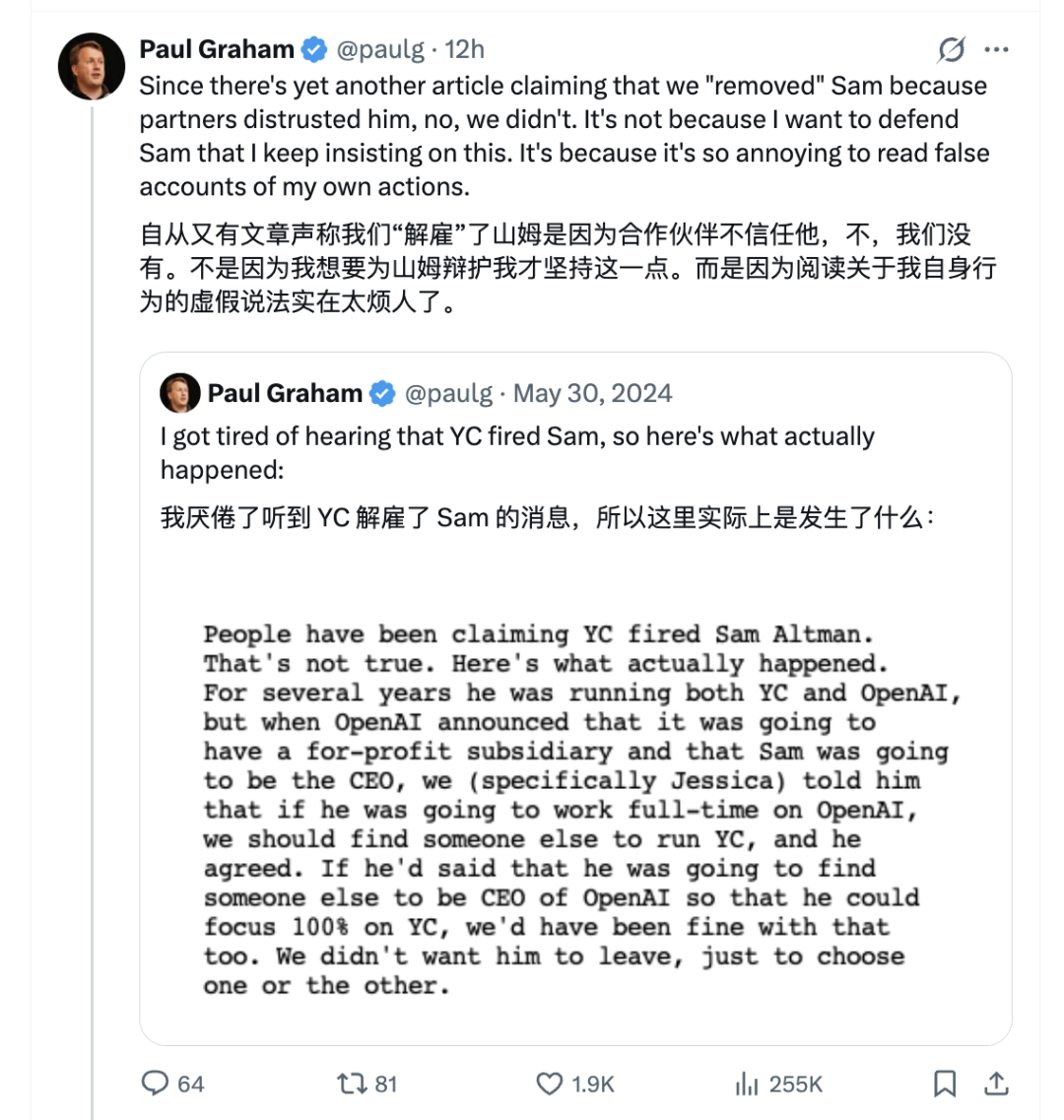 截屏2026-04-07 23.58.19