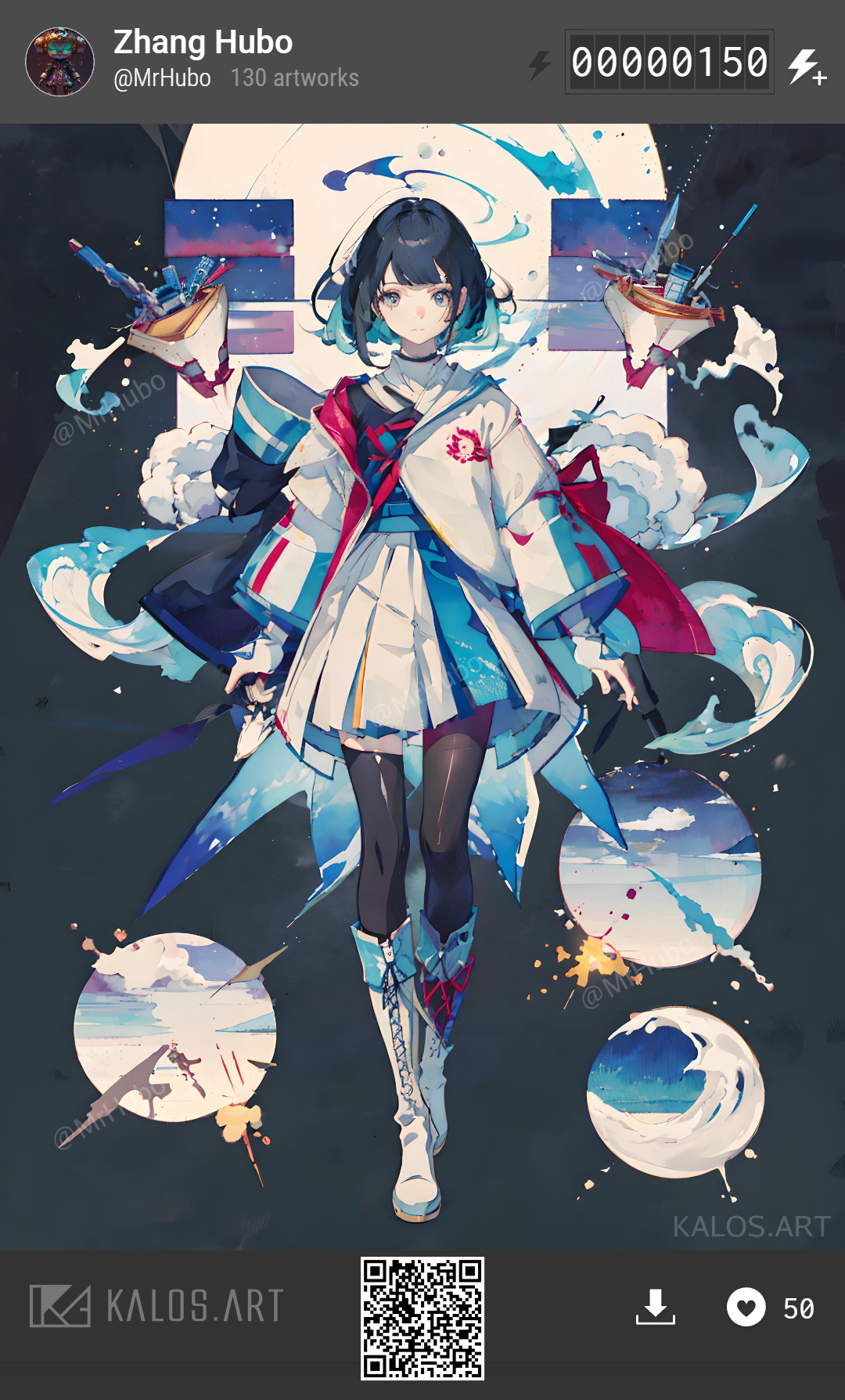 Image