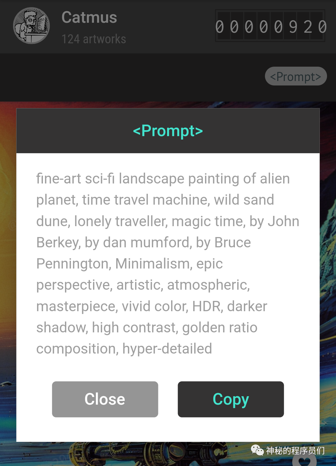 Image