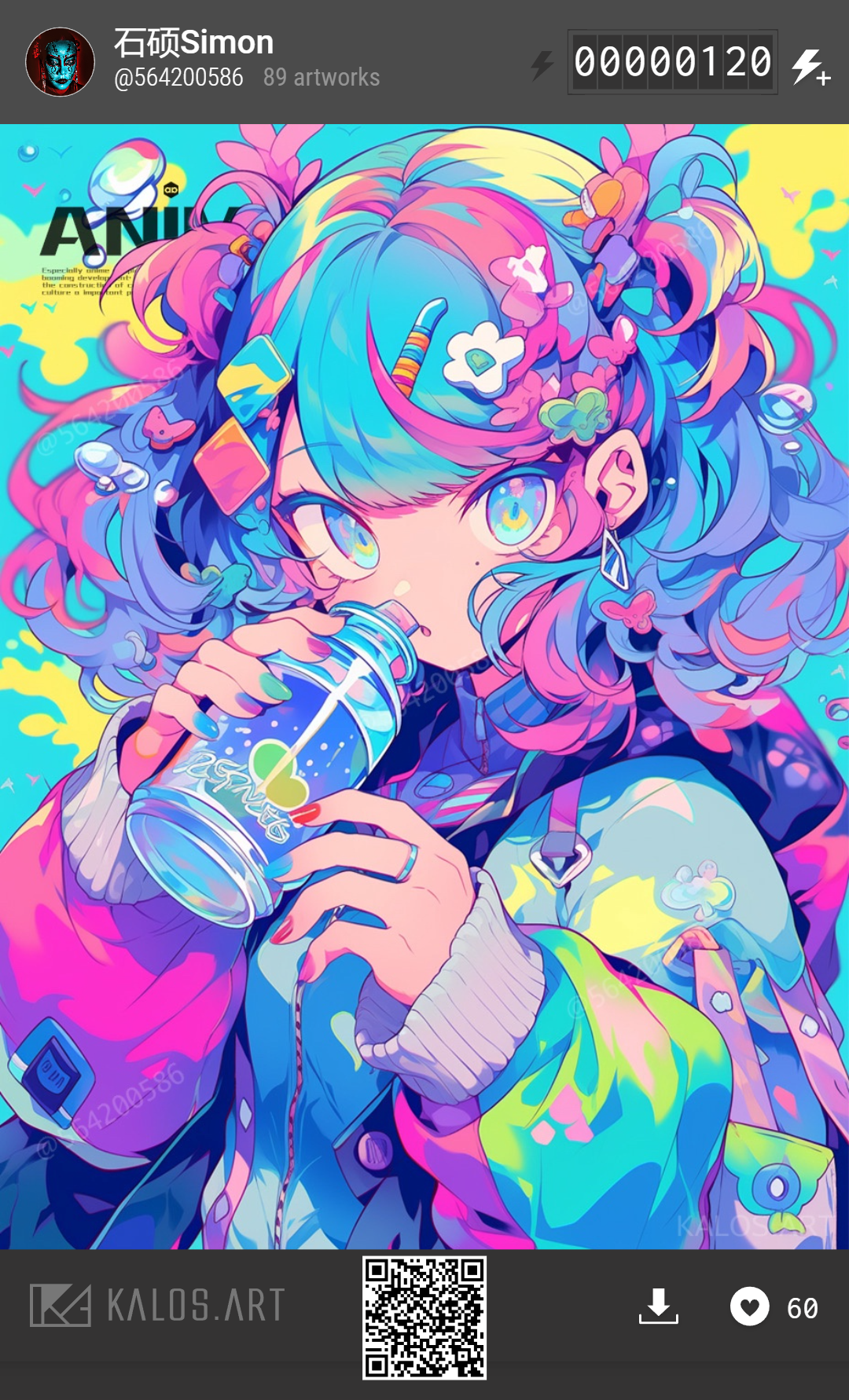 Image
