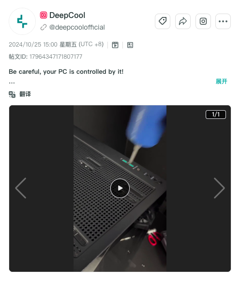Image