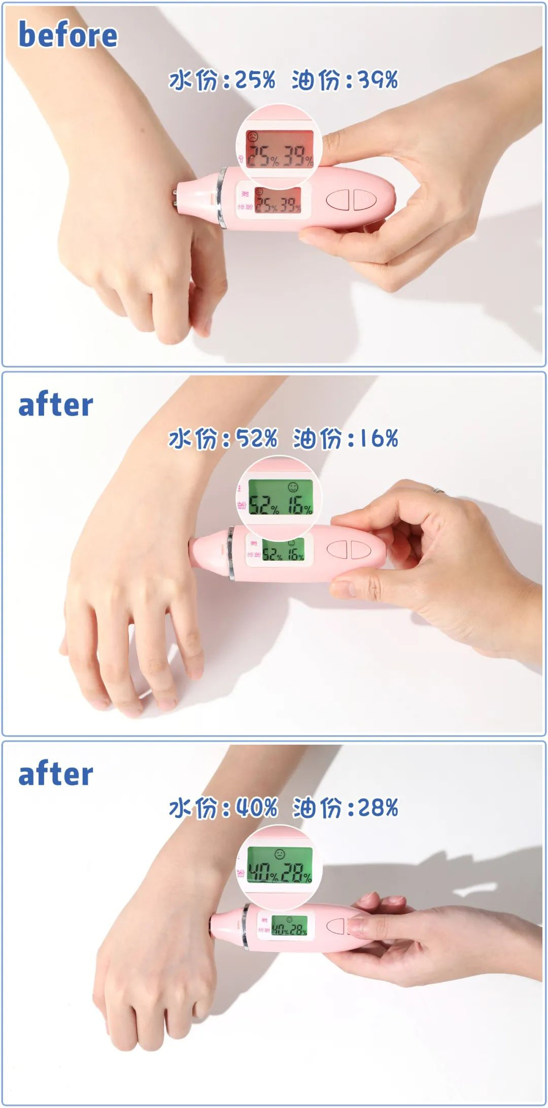 fc8a9078776f6d65e0d518480d1b315b.png