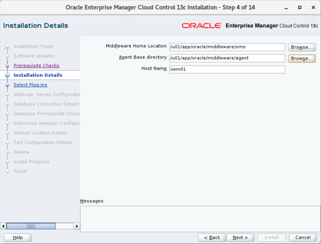 安装详细信息