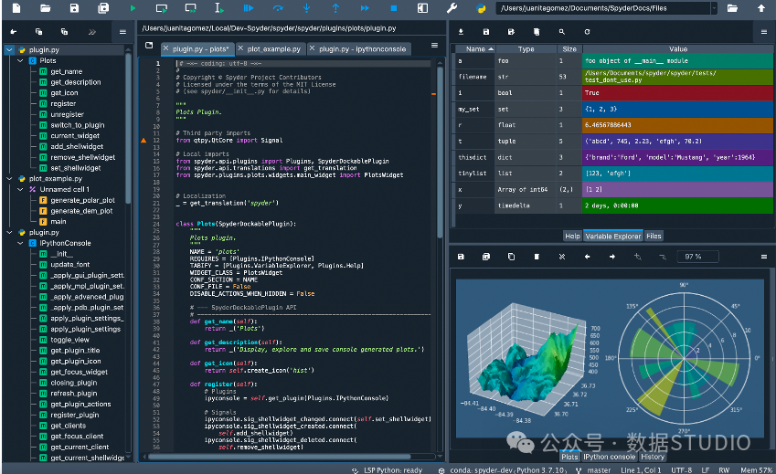 Spyder Software - 1