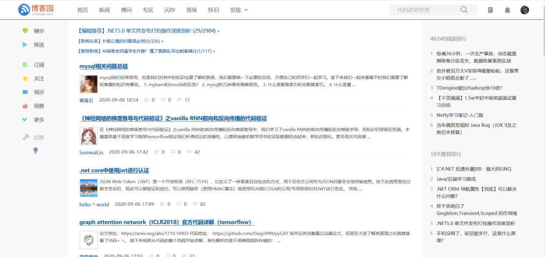 Image