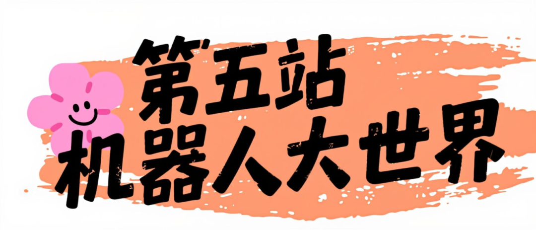 5 (1).png