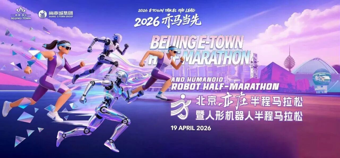 微信图片_20260303174416_1994_62.png