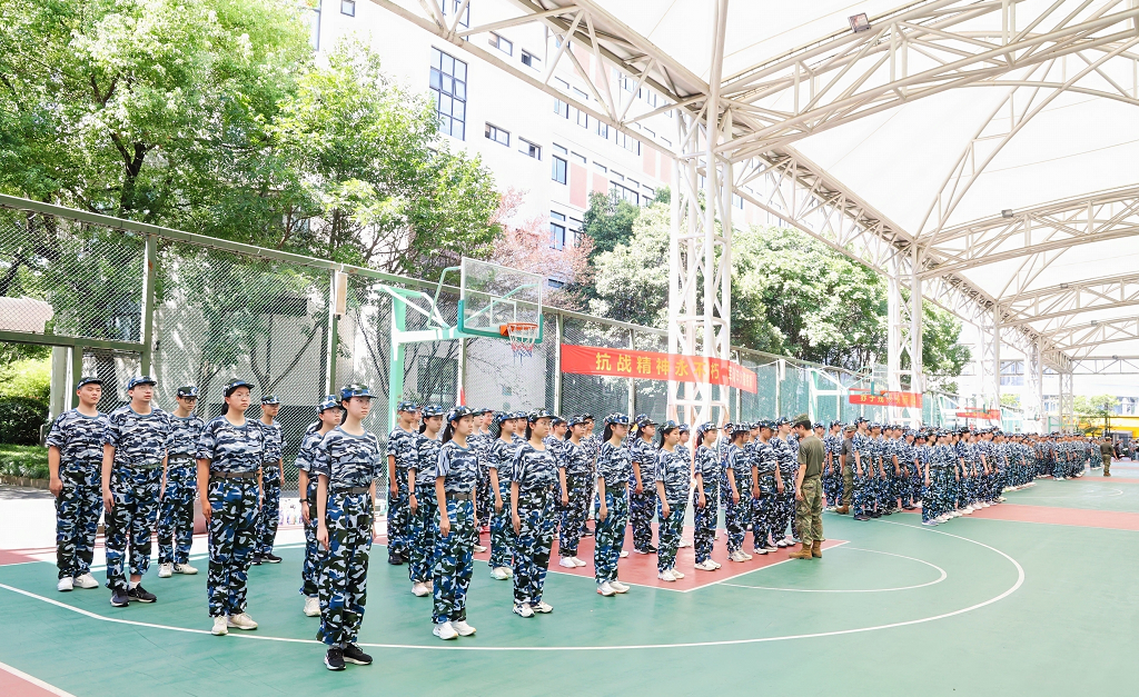 微信截图_20250818000953.png
