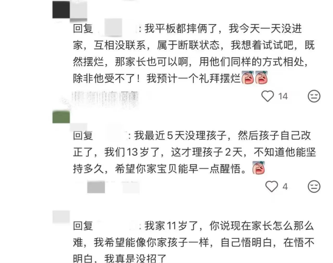 微信图片_20250807163912.jpg