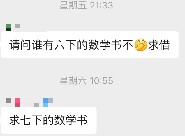 360截图20251225174037.png