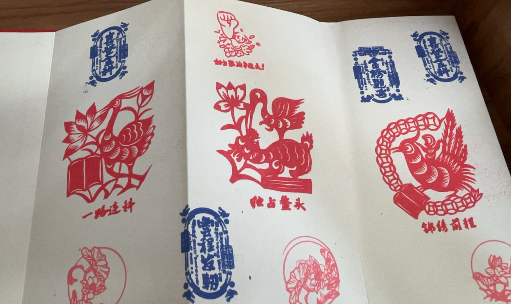360截图20250930172350.png
