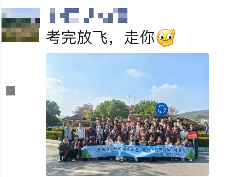 360截图20251114165925.png