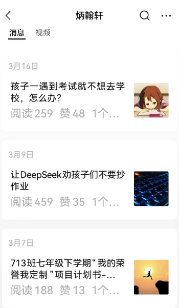 1743586642345.png