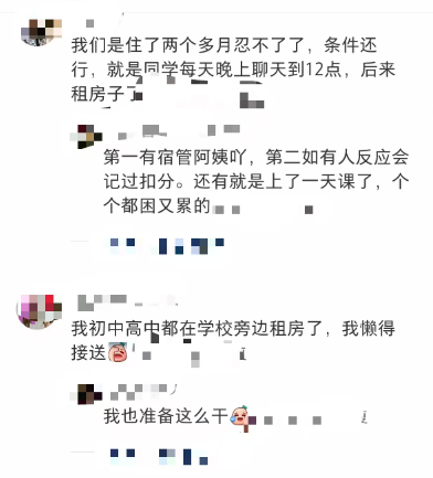1757326451875.png