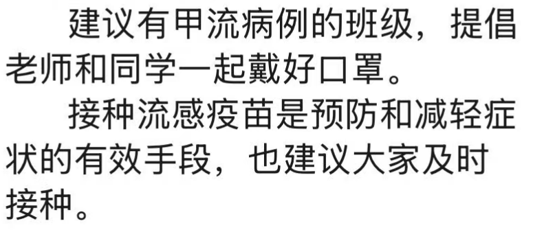 3b625024-a485-4870-ac73-107a0d3d2900.png