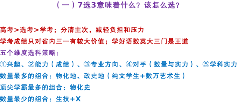 360截图20251001164608.png