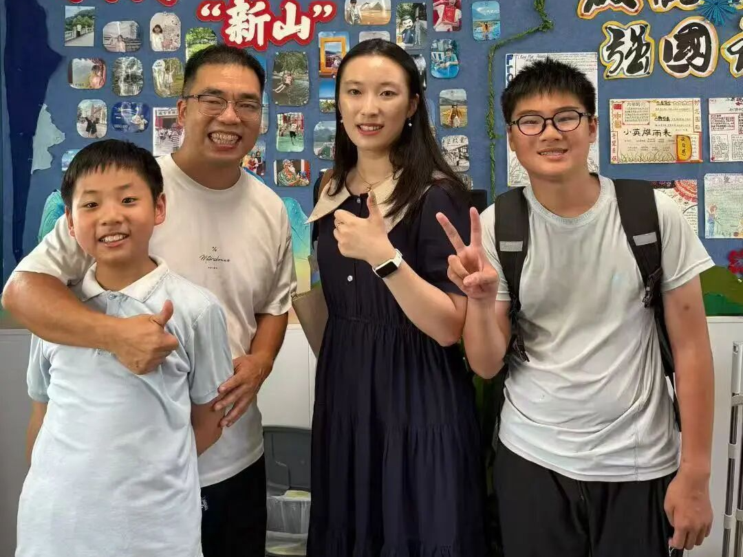 微信图片_20250906111713.jpg