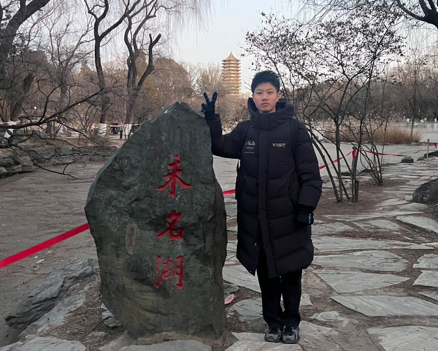 360截图20260116153248.png