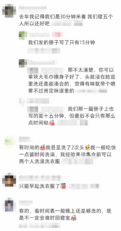 wechat_2025-08-18_100627_163.png