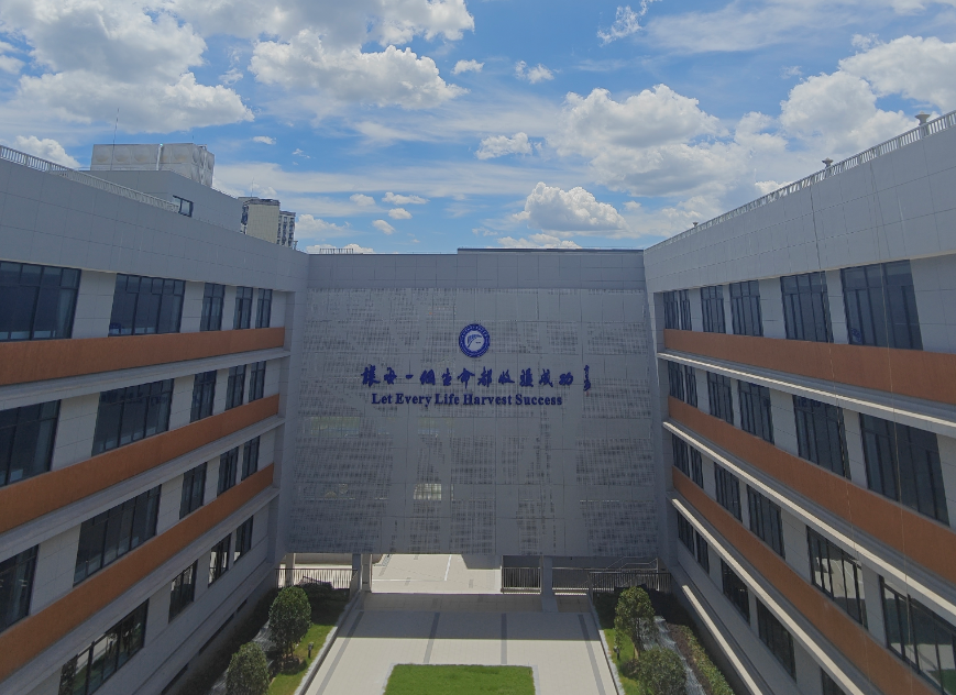 wechat_2025-08-18_112431_185.png