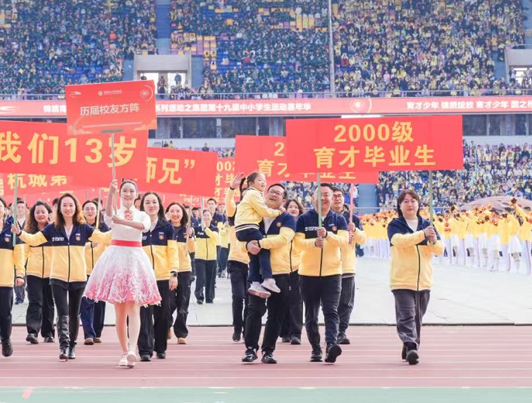 微信截图_20251025154409.png