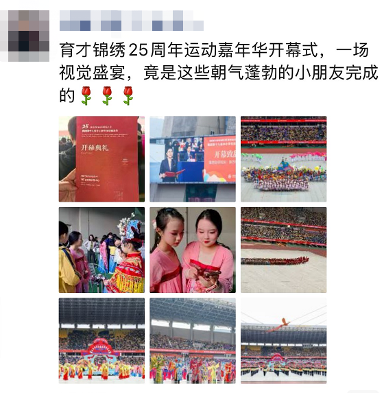 微信截图_20251025153941.png