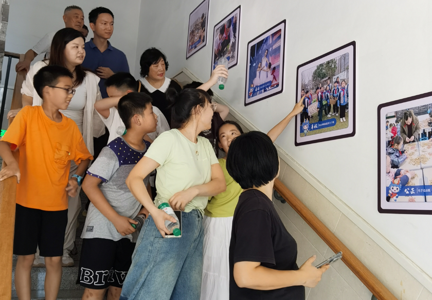 wechat_2025-08-28_185149_082.png