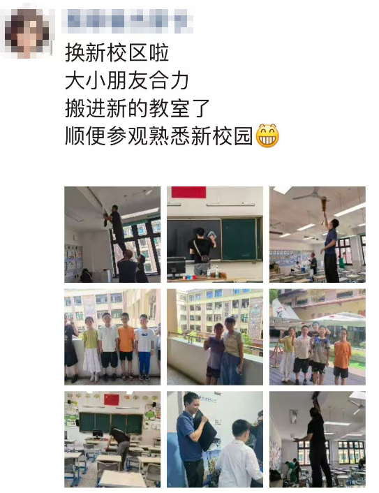 wechat_2025-08-28_184457_303.png