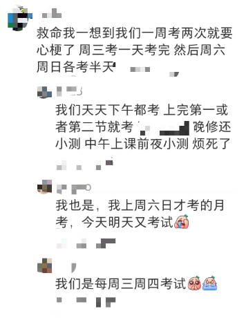 1760667470329.png