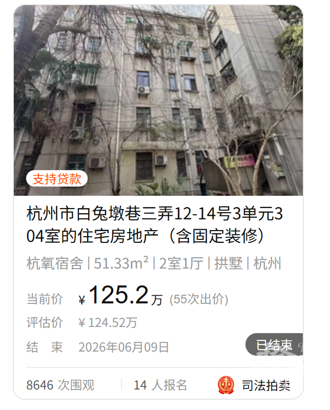 d3bb99d6-400b-4663-9316-fe6d11382042.png