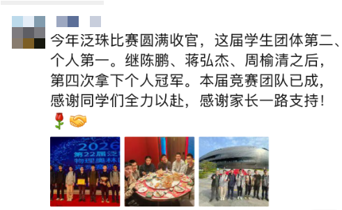 360截图20260224170022.png