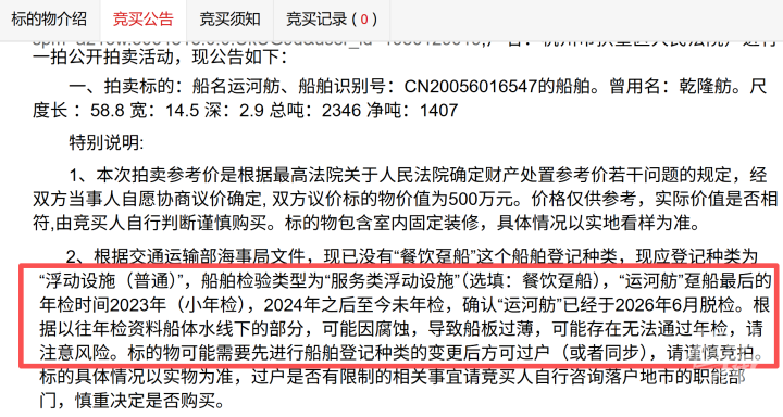 ecb85bce-e268-4cdf-a754-21459a31e382.png