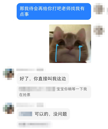 b8f4f1b532a9fc1452239b1f3e76d752.png