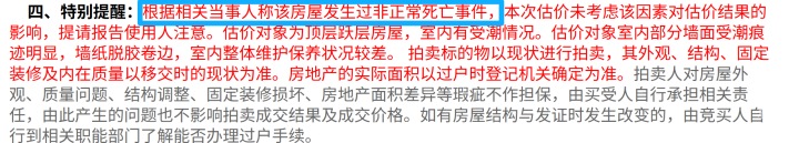 fca5231e-51a4-4b62-bea1-ec4c0d495acd.png