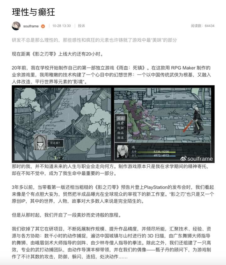 截屏2026-10-28 17.44.52.png