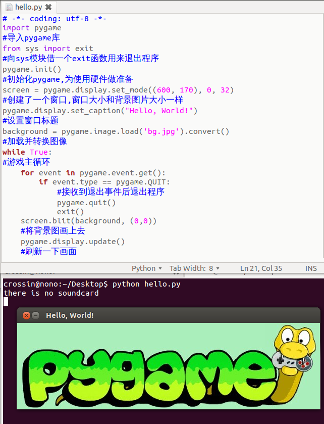 Image