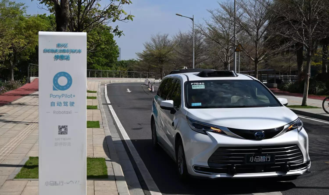 小马智行Robotaxi站点