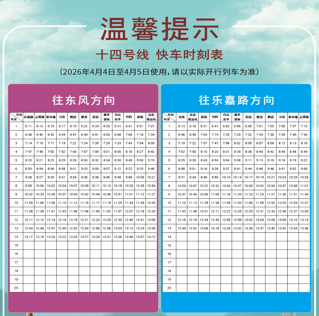 f24b8301293f6dde9d9288939cc04382.png