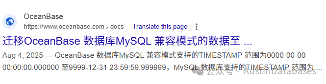 什么叫全球数据库