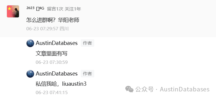 香港的同学