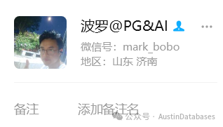 AI周边项目合作联系魏老师