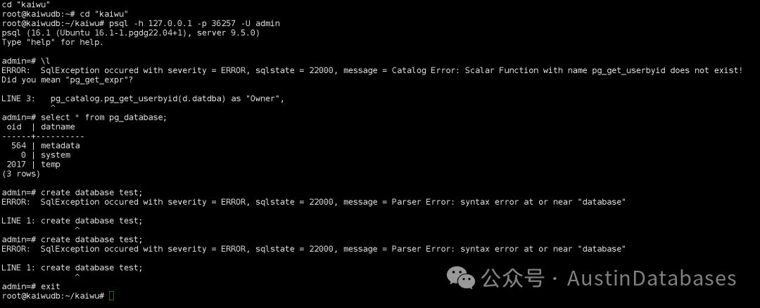 kaiwudb-lite3.0