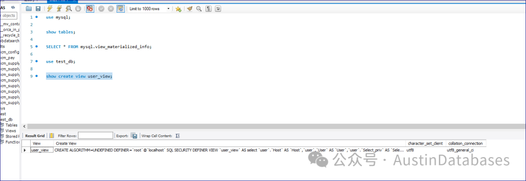 通过语句查看定时进行刷新的mysql view