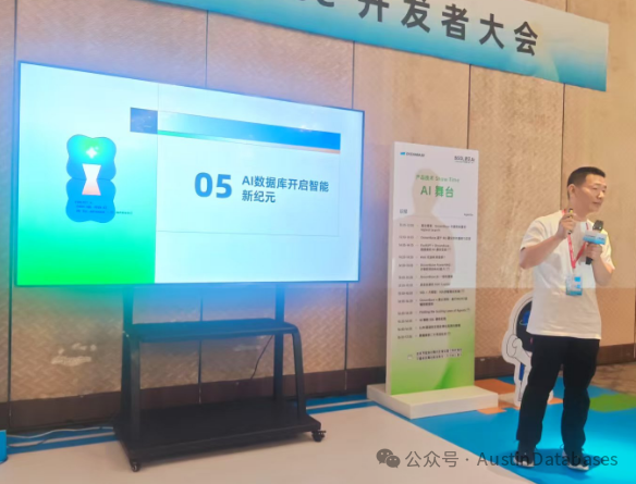 梁敬彬