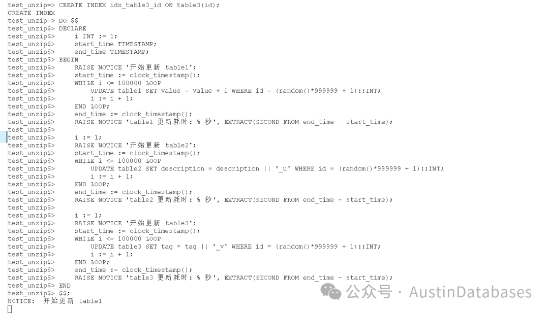 同样的代码